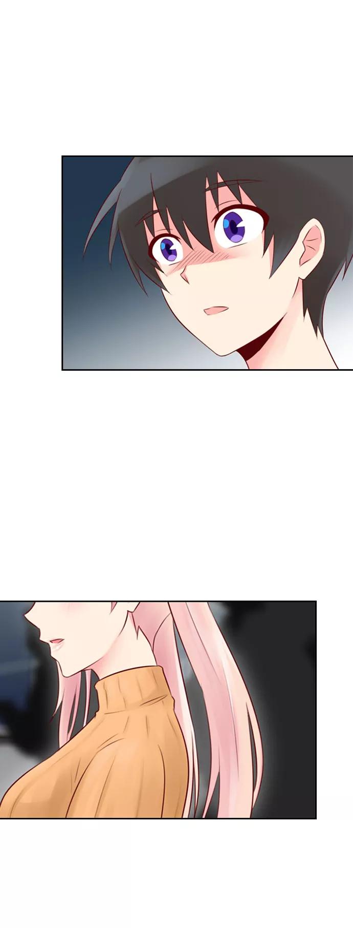 《那年夏天》第十六章 追求我吗 第36页