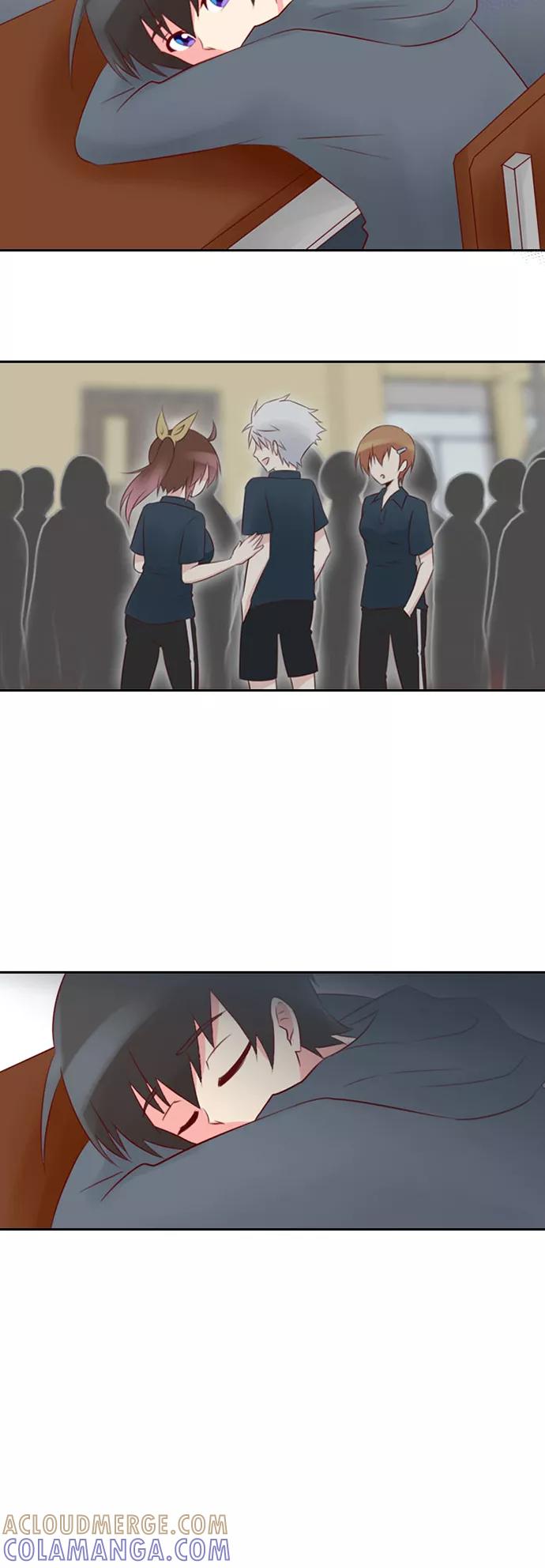 《那年夏天》第十八章 意中人 第15页