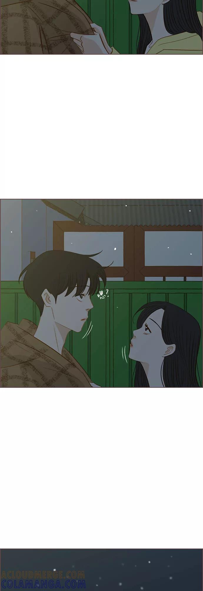 《那年我们》第19话 第61页