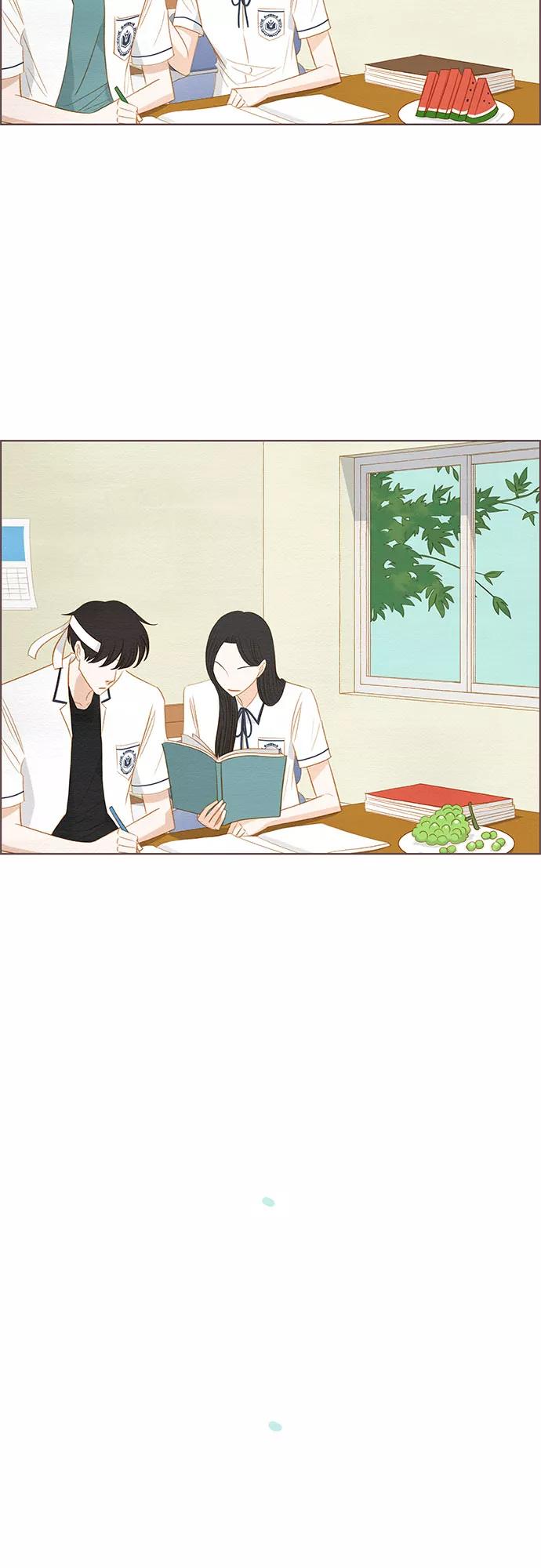 《那年我们》第19话 第27页