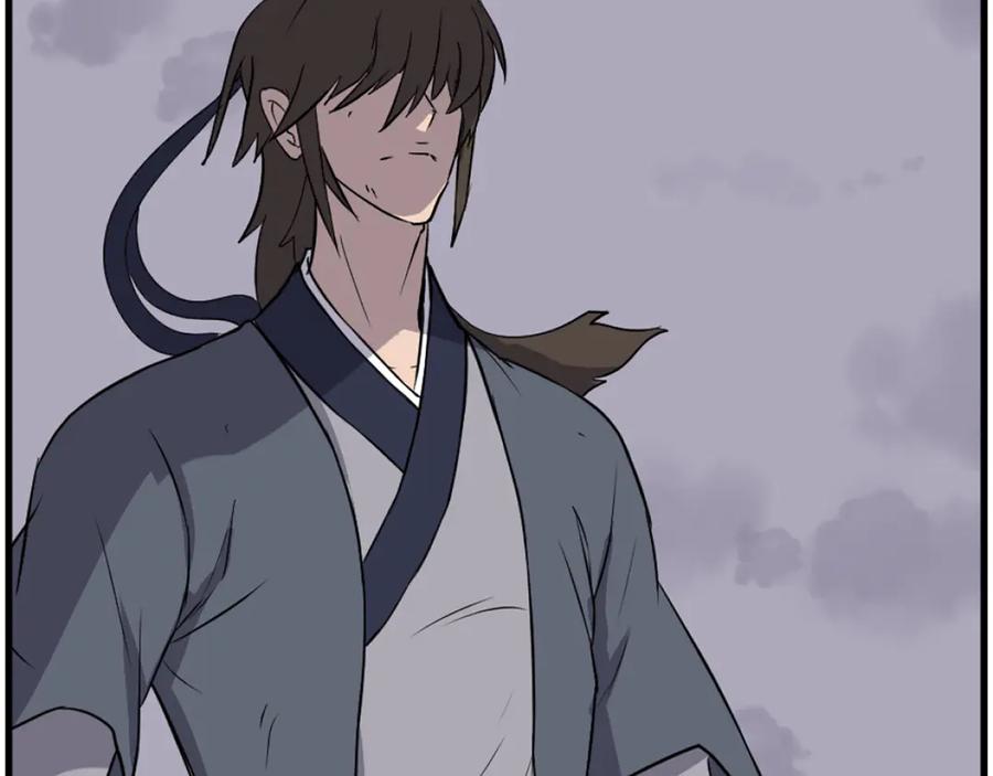 《重生不死尊》第196话 刻骨铭心的痛苦 第96页