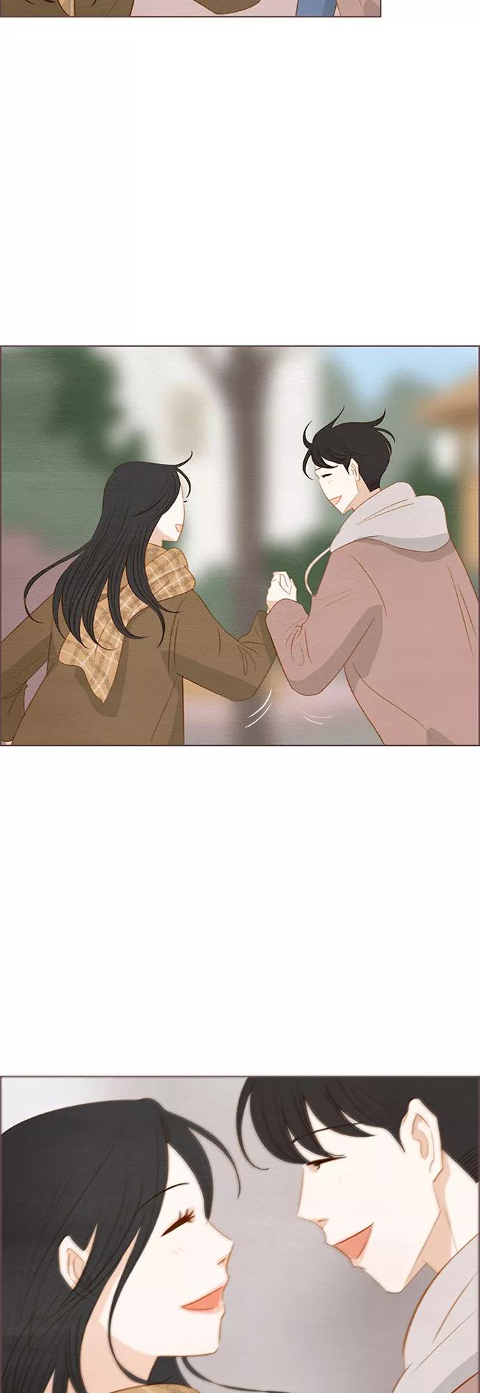 《那年我们》完结篇 第38页