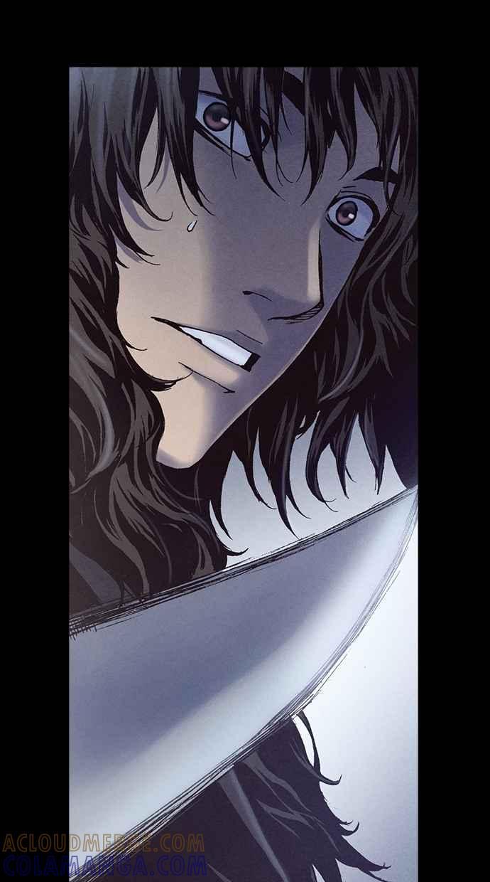《新暗行御史》第224话 第70页