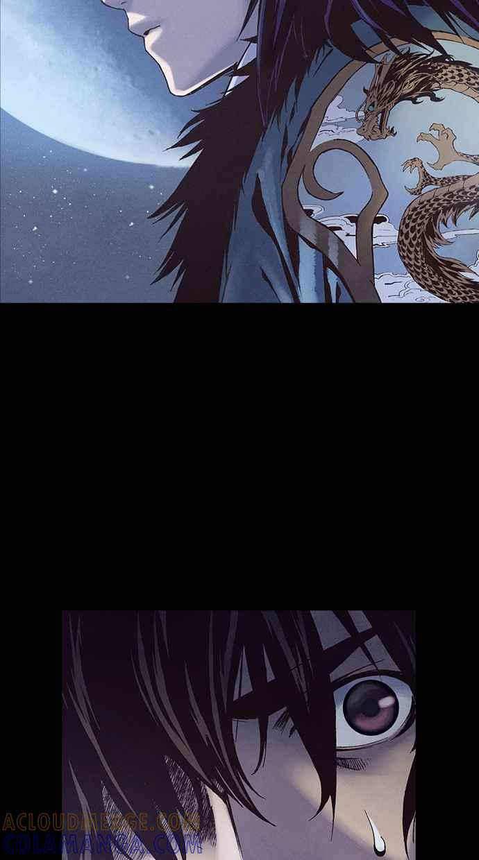 《新暗行御史》第224话 第64页