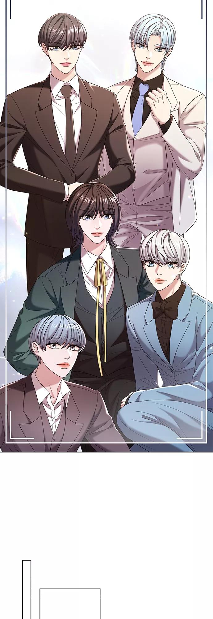 《追逐星星的少年们》第23集 第27页