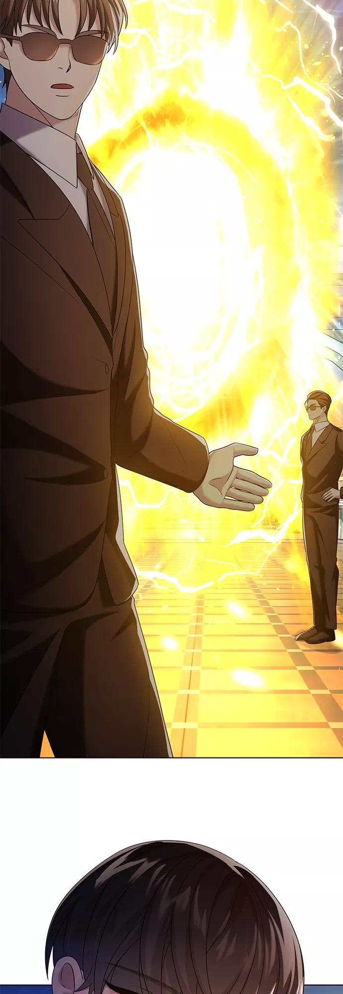 《追逐星星的少年们》第23集 第47页