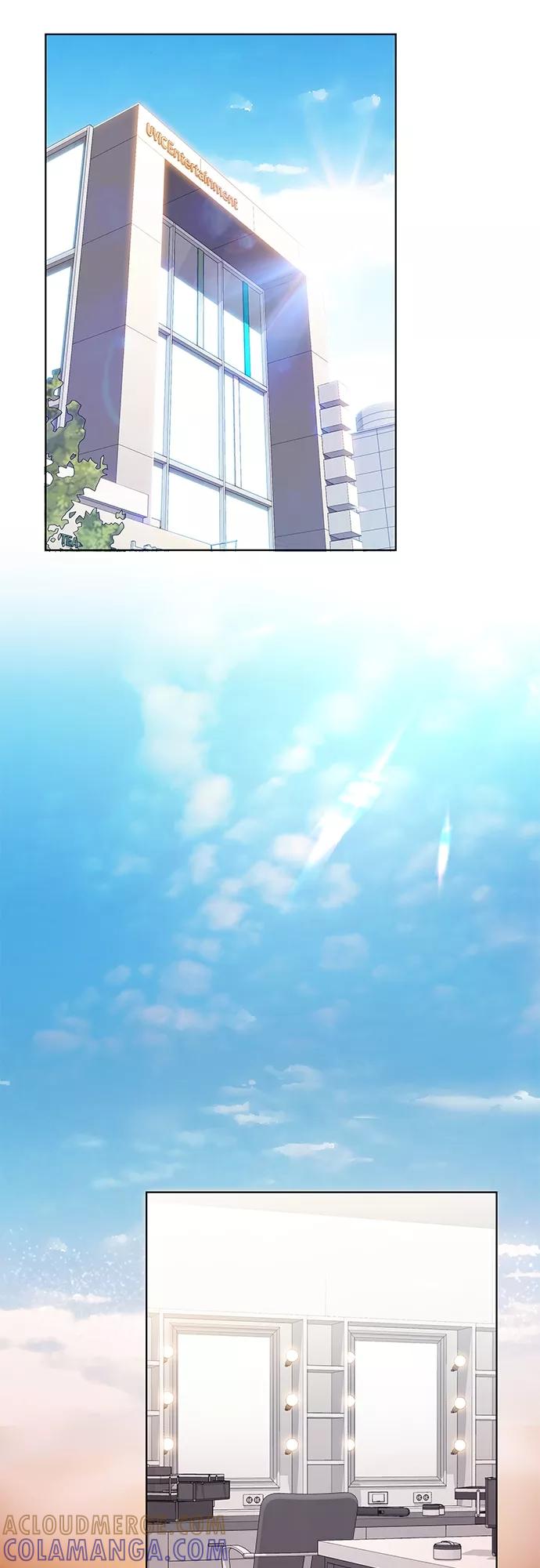 《追逐星星的少年们》第23集 第25页