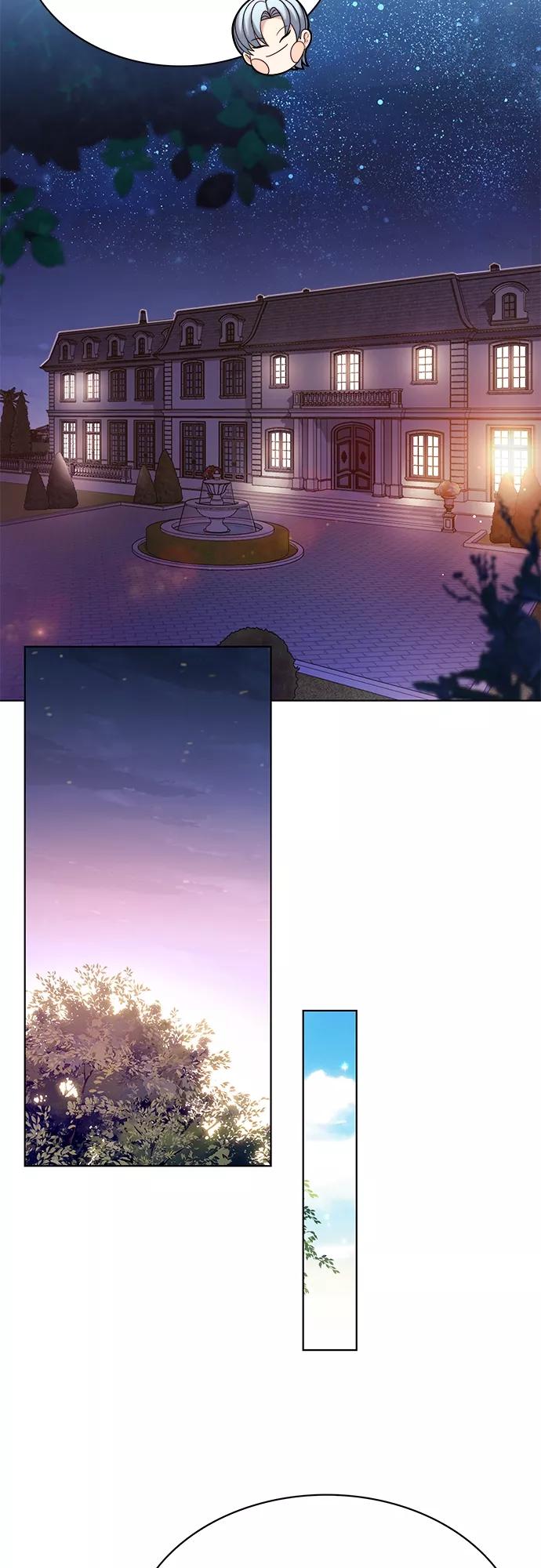 《追逐星星的少年们》第25集 第24页