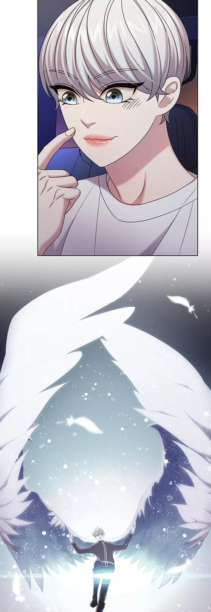 《追逐星星的少年们》第27集 第32页