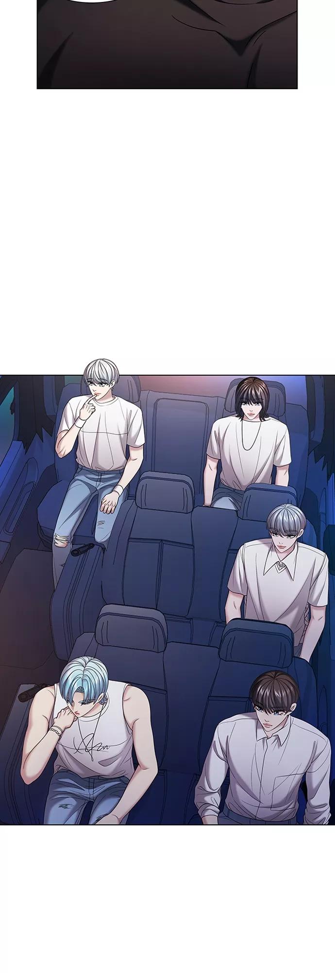 《追逐星星的少年们》第27集 第26页