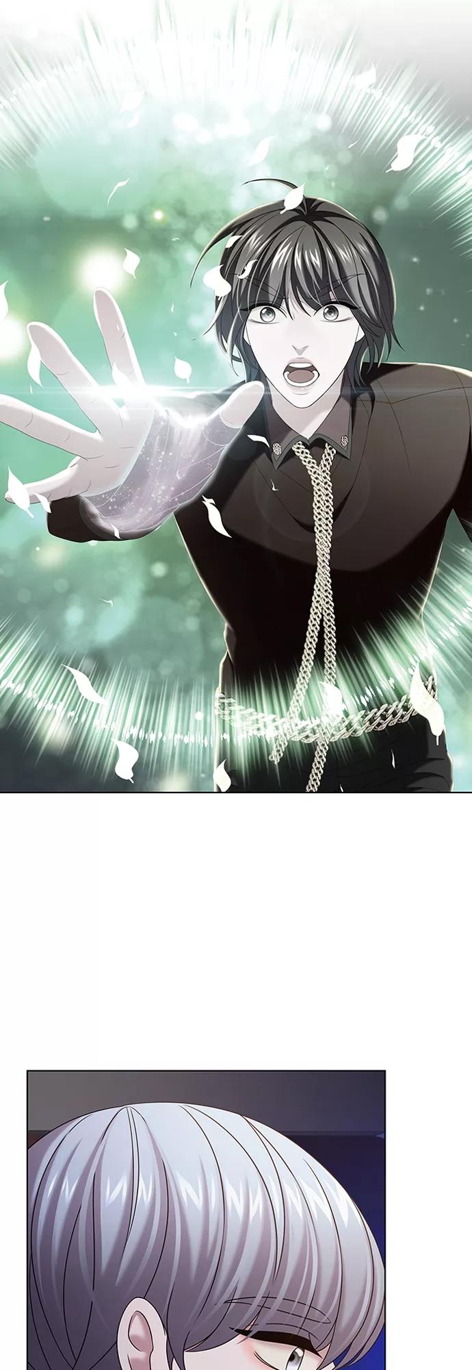 《追逐星星的少年们》第27集 第30页