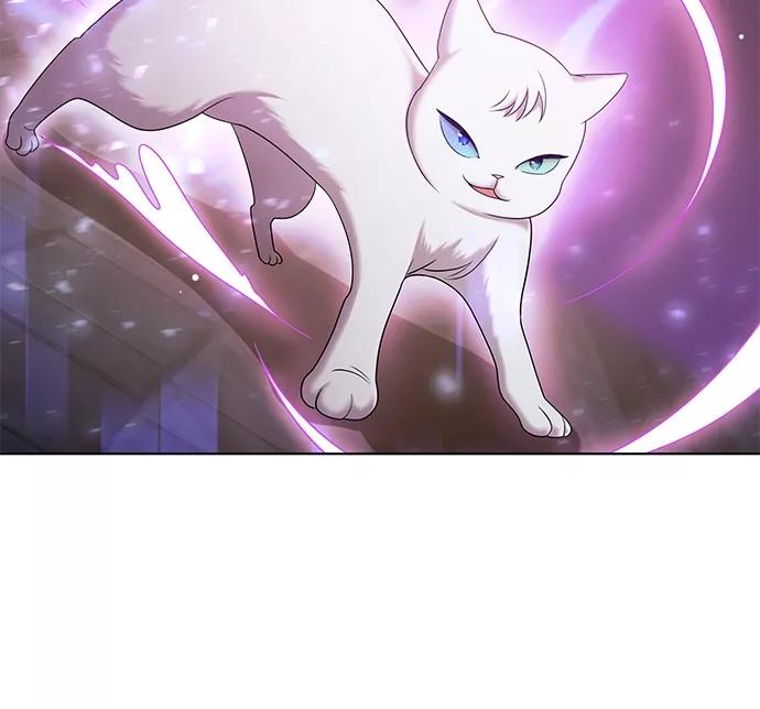 《追逐星星的少年们》第29集 第56页