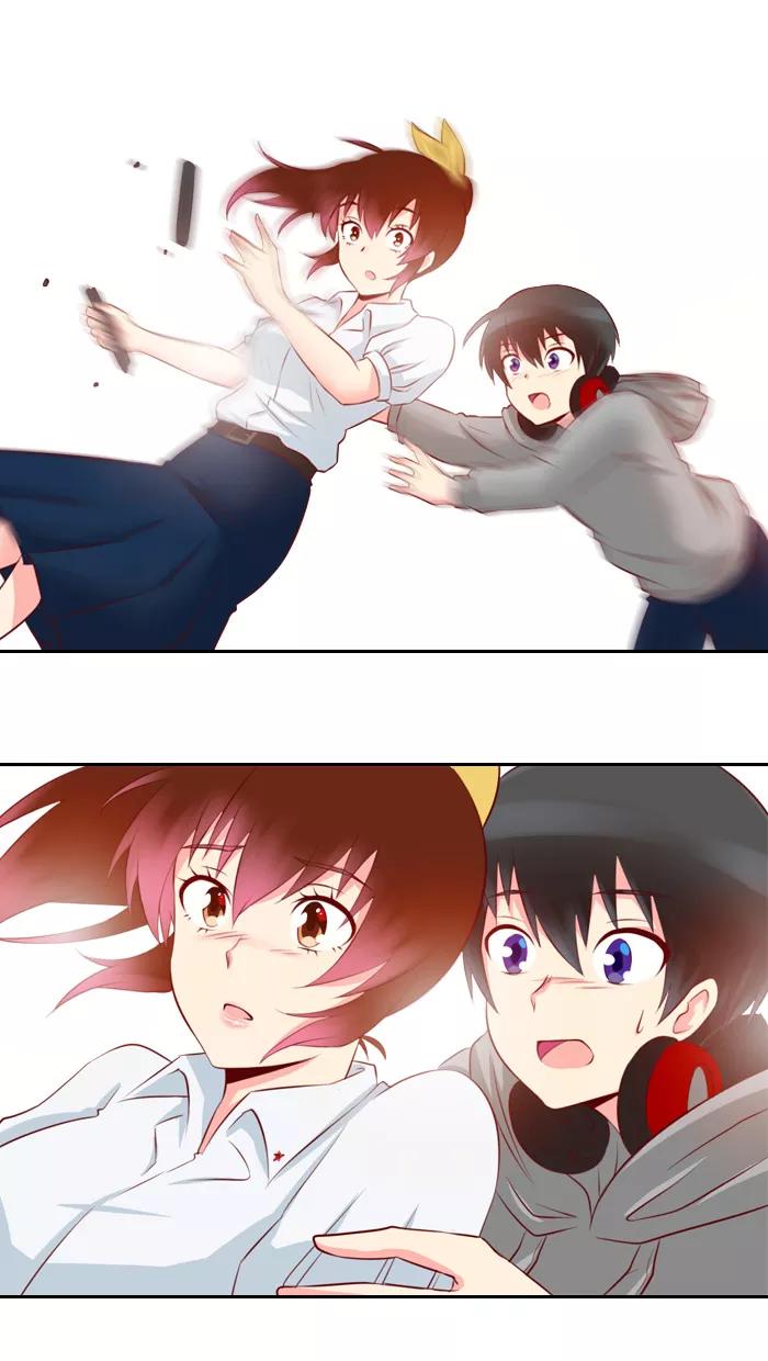 《那年夏天》第三章 她就像一道阳光 第12页