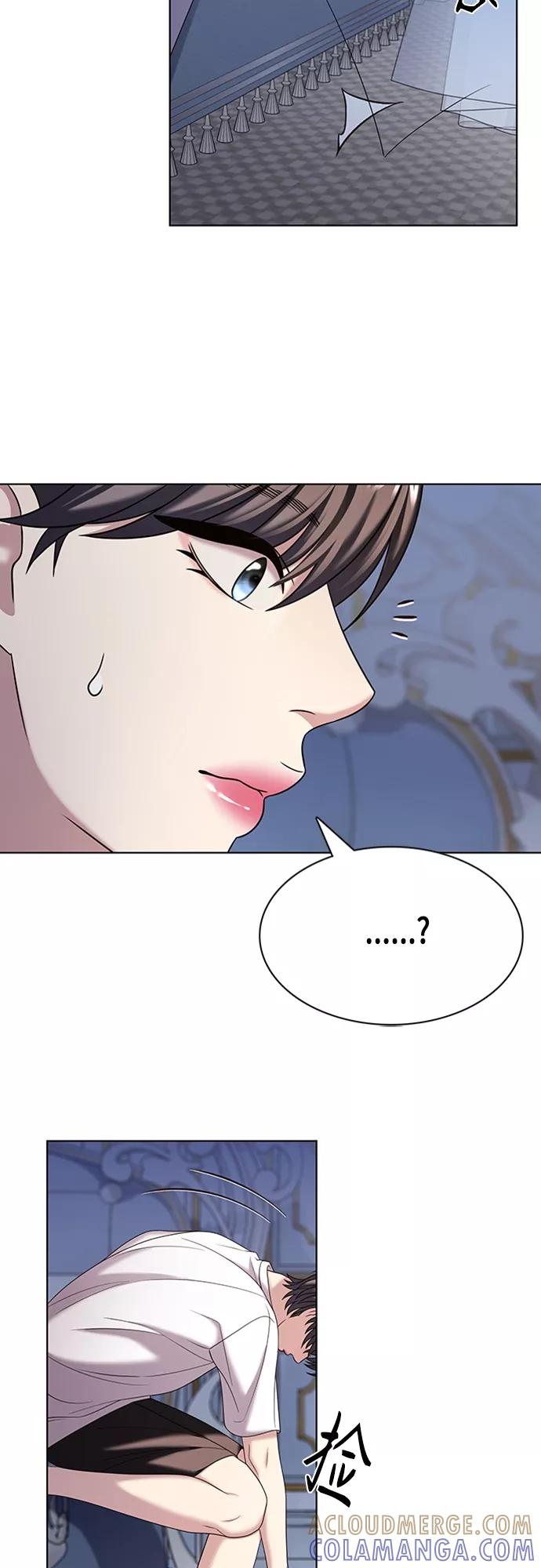 《追逐星星的少年们》第30集 第55页