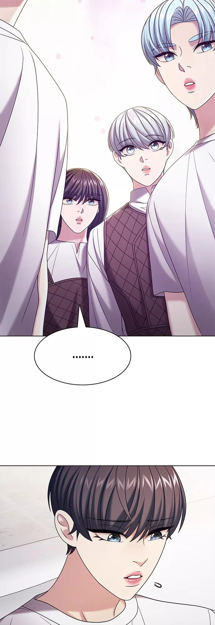 《追逐星星的少年们》第31集 第45页