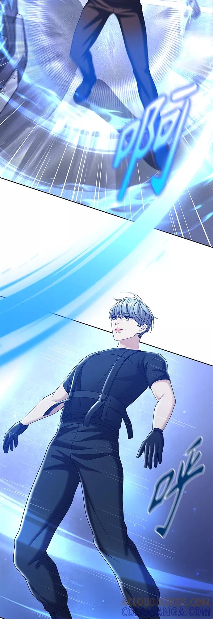 《追逐星星的少年们》第32集 第25页