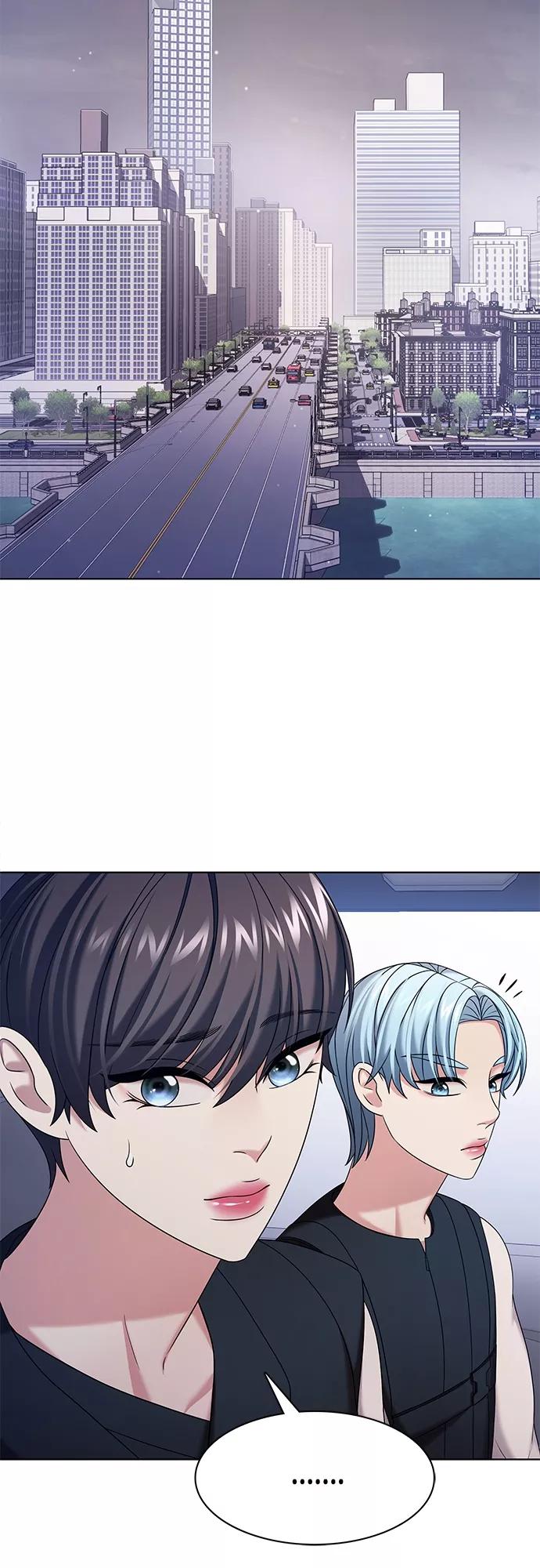 《追逐星星的少年们》第32集 第6页