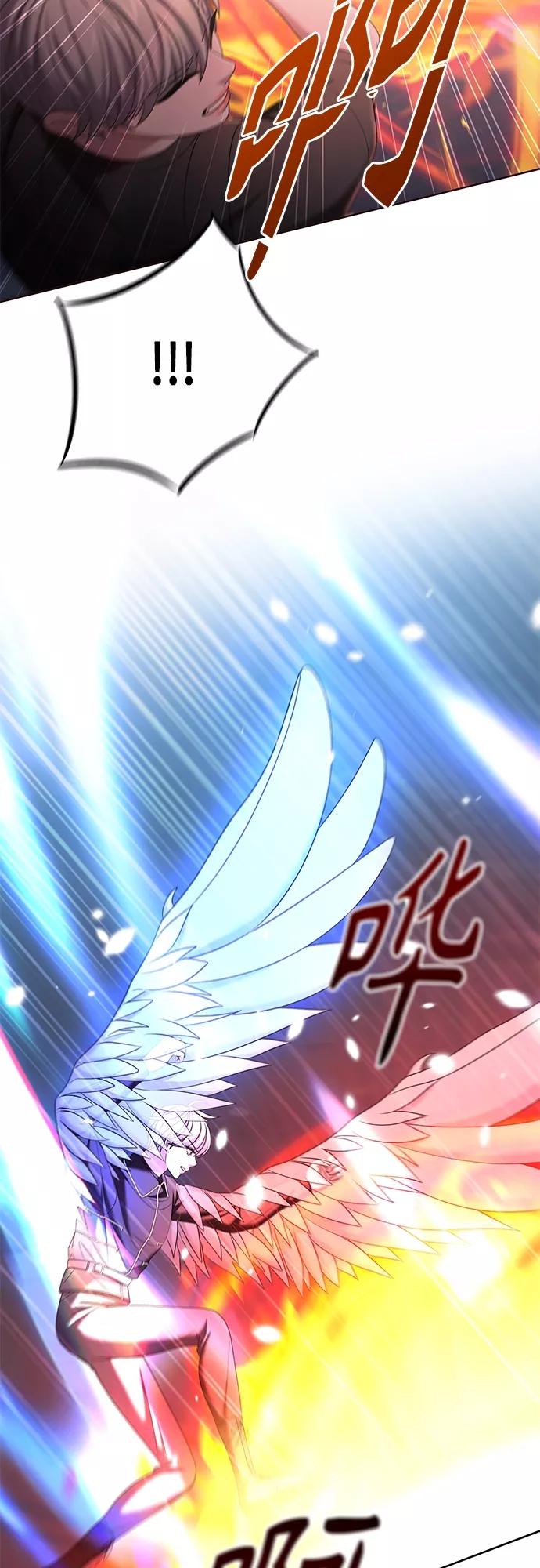 《追逐星星的少年们》第33集 第33页