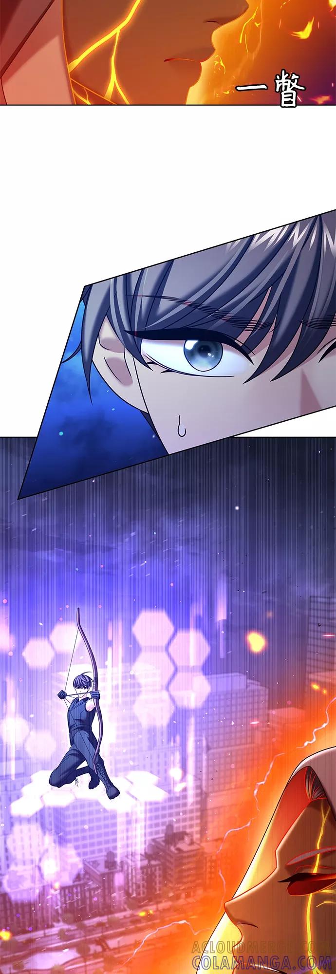 《追逐星星的少年们》第33集 第49页