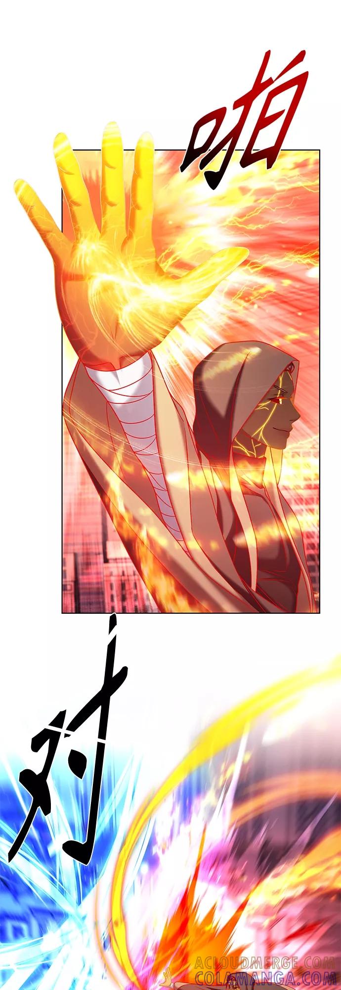 《追逐星星的少年们》第34集 第34页