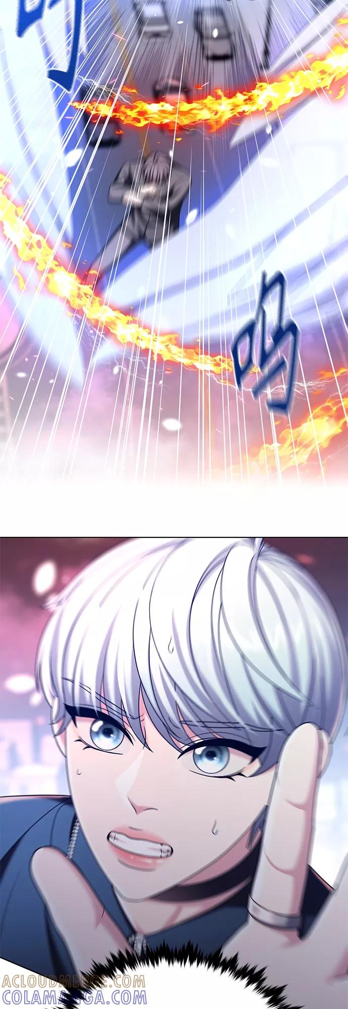 《追逐星星的少年们》第34集 第25页