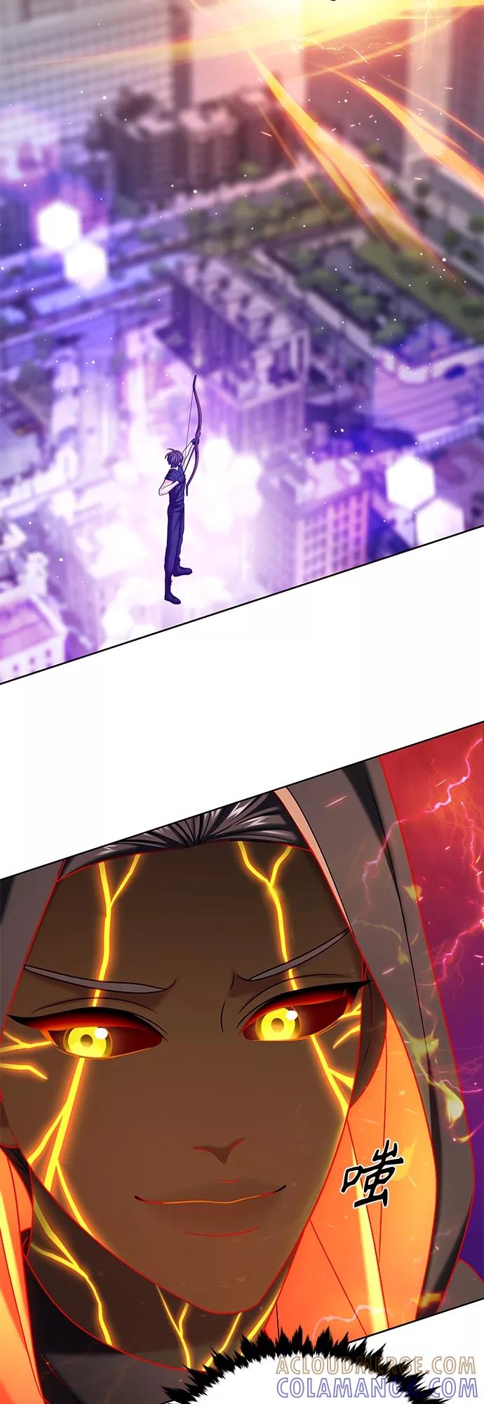 《追逐星星的少年们》第34集 第4页