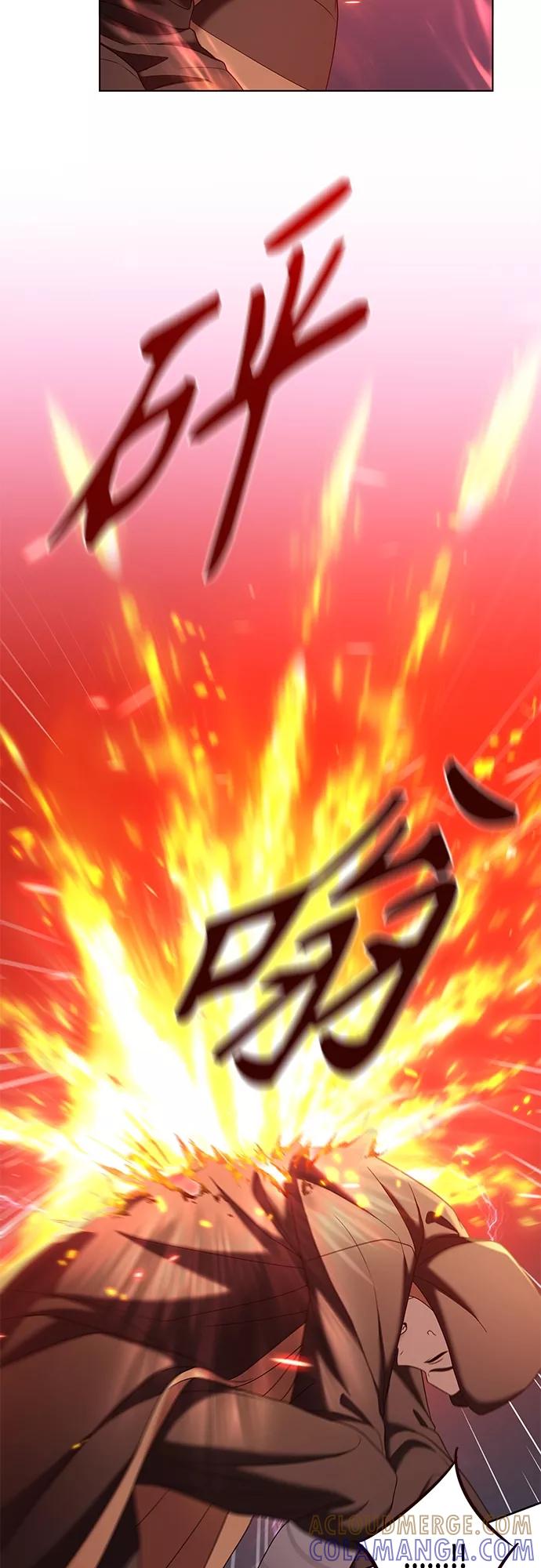 《追逐星星的少年们》第35集 第25页