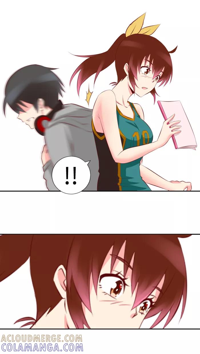 《那年夏天》第四章 真累 第11页