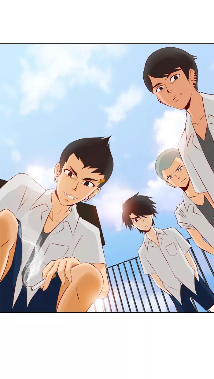 《那年夏天》第四章 真累 第36页
