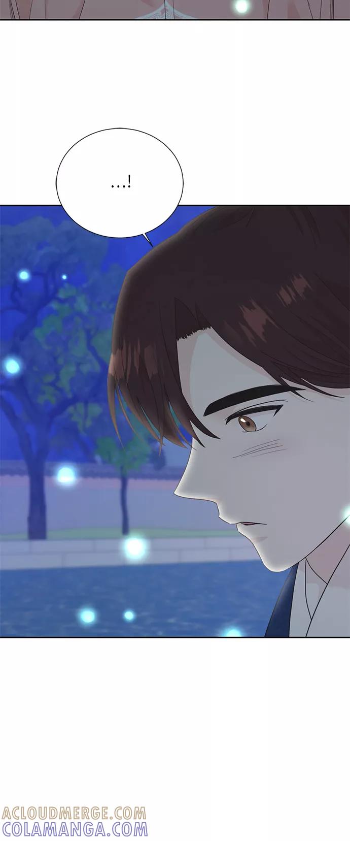 《雾气袅袅王世子》[第二季] 第17话 第28页
