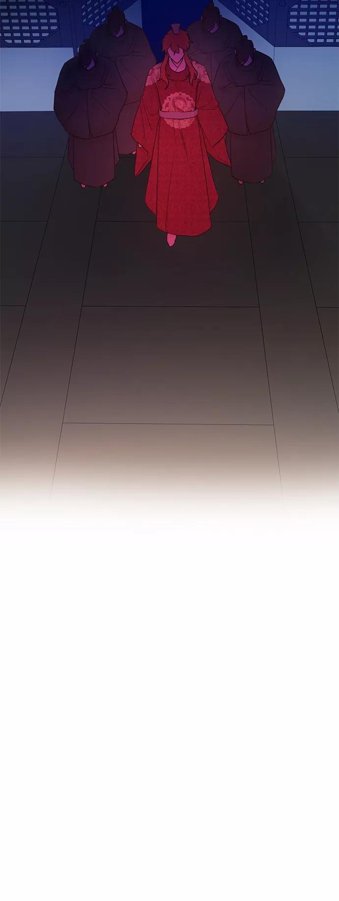 《雾气袅袅王世子》[第二季] 第21话 第15页