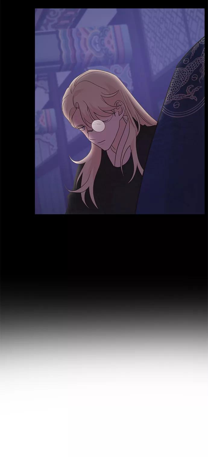 《雾气袅袅王世子》[第二季] 第21话 第42页