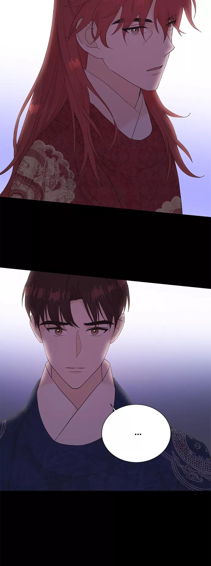 《雾气袅袅王世子》[第二季] 第21话 第39页