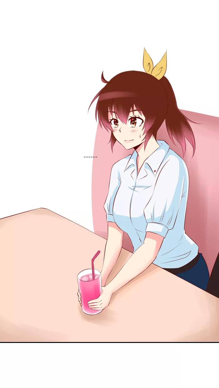 《那年夏天》第九章 请放心吧 第2页