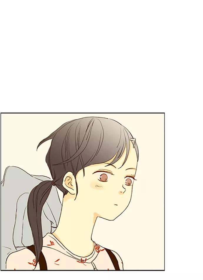 《那年夏天的我们》ep.114 第14页