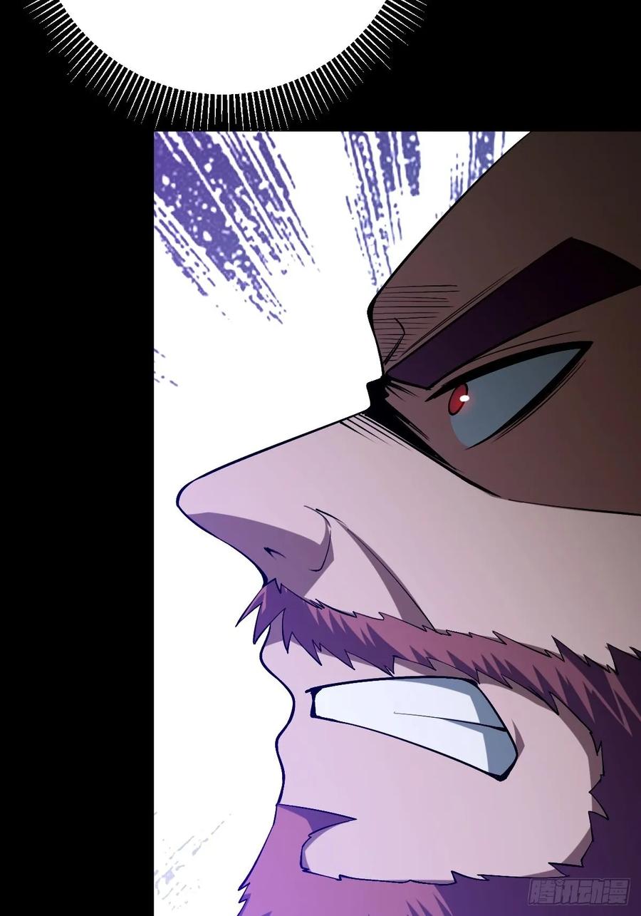 我在末世词条成神 - 017 背叛信仰 - 第26张图