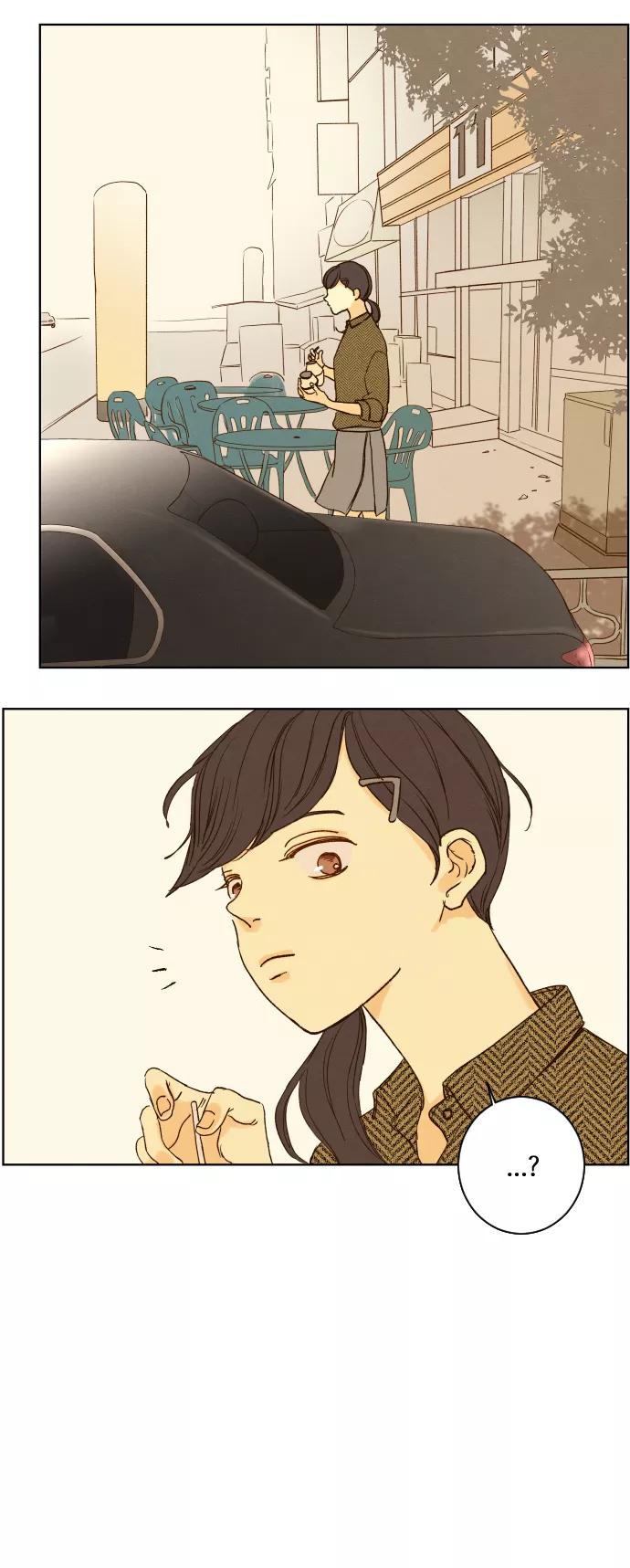 《那年夏天的我们》ep.116 第3页