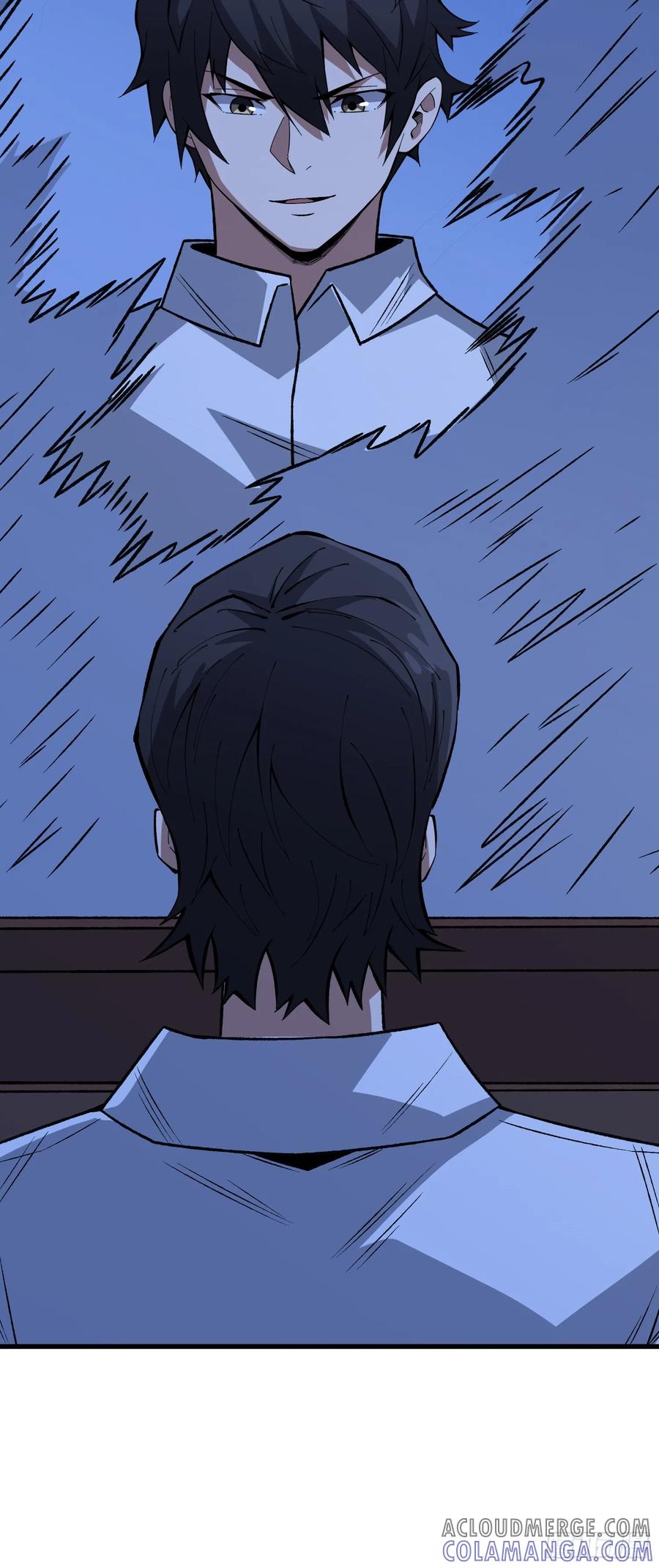 《我真不是反派大佬》第329话 镜子 第28页