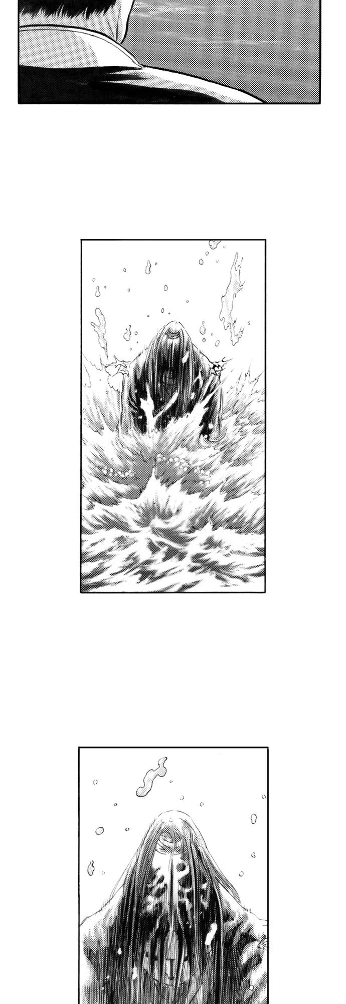 《龙飞不败》第110话 第12页