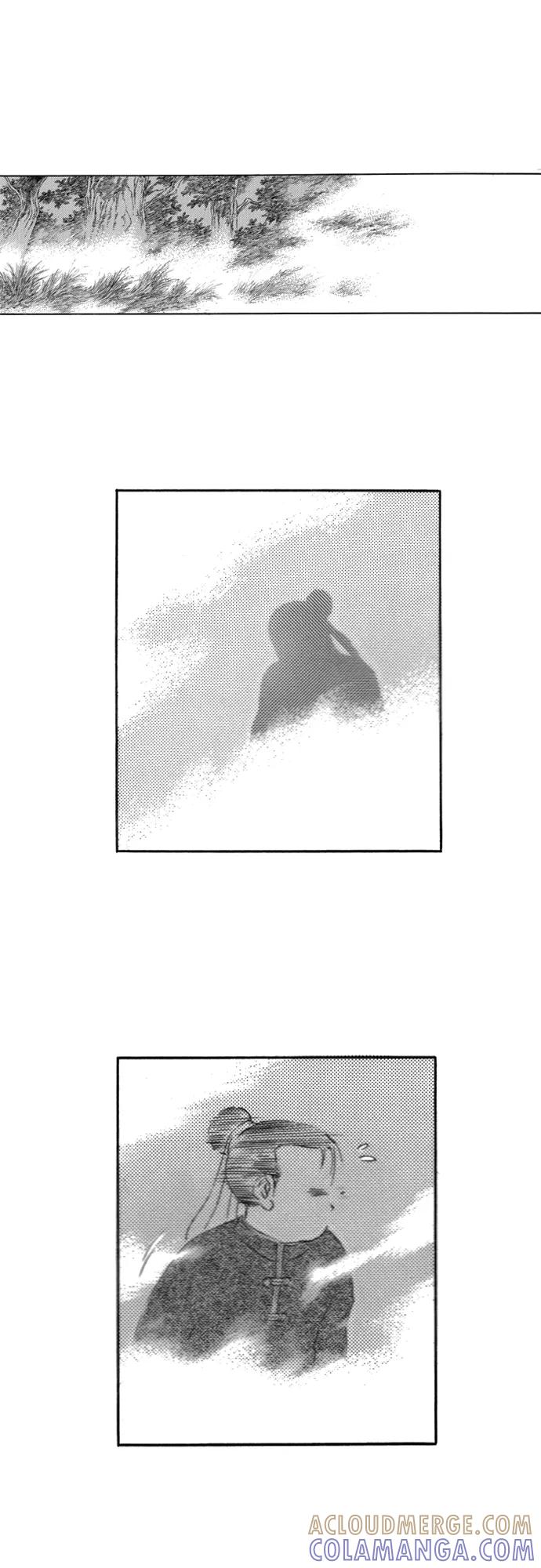 《龙飞不败》第111话 第25页