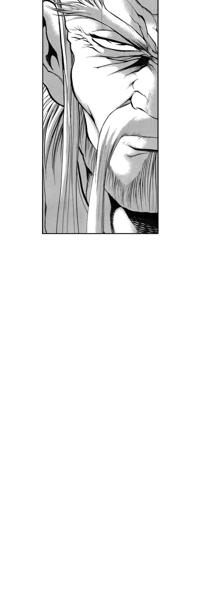 《龙飞不败》第111话 第24页