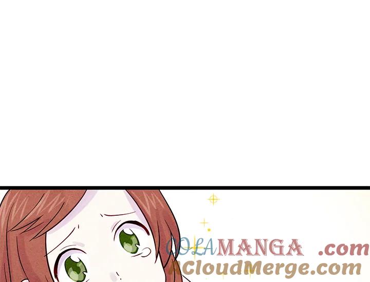 《手机少女艾瑞丝》第17话 第65页