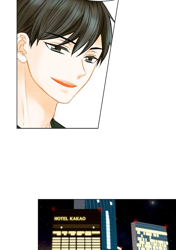 《Imitation》第3季 第19话 第50页