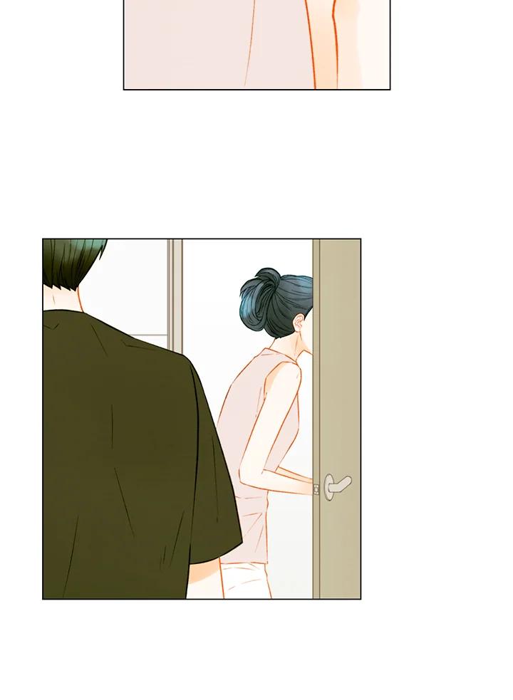 《Imitation》第3季 第28话 第12页