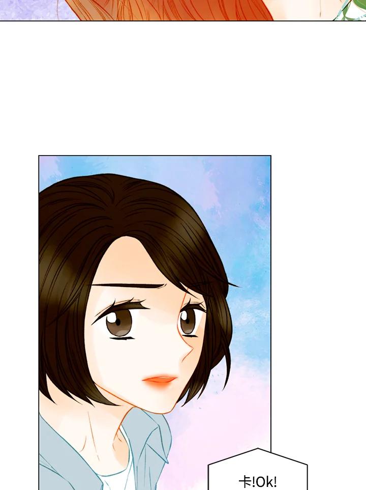 《Imitation》第3季 第29话 第23页