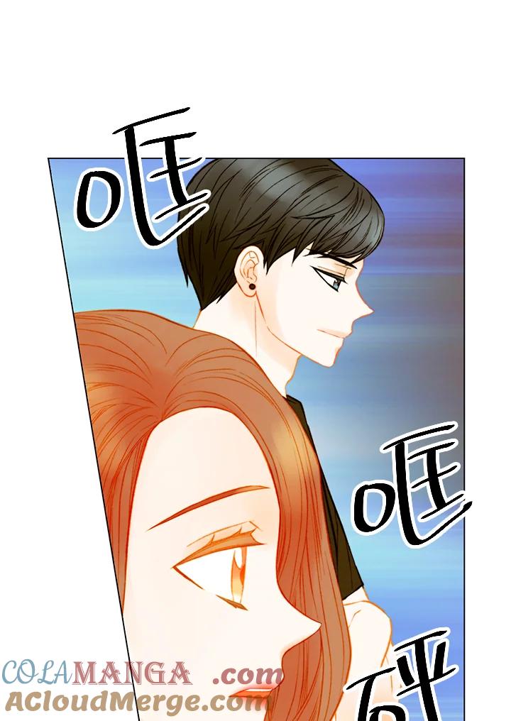 《Imitation》第3季 第30话 第31页
