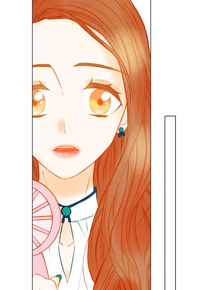 《Imitation》第3季 第31话 第15页