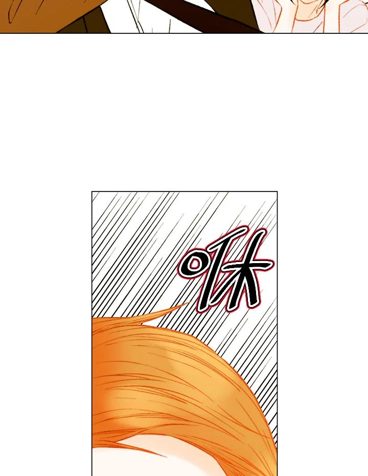 《Imitation》第3季 第31话 第5页