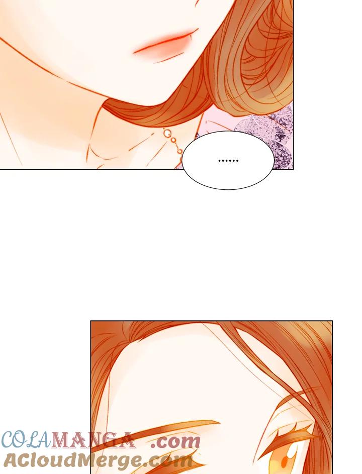 《Imitation》第3季 第33话 第13页