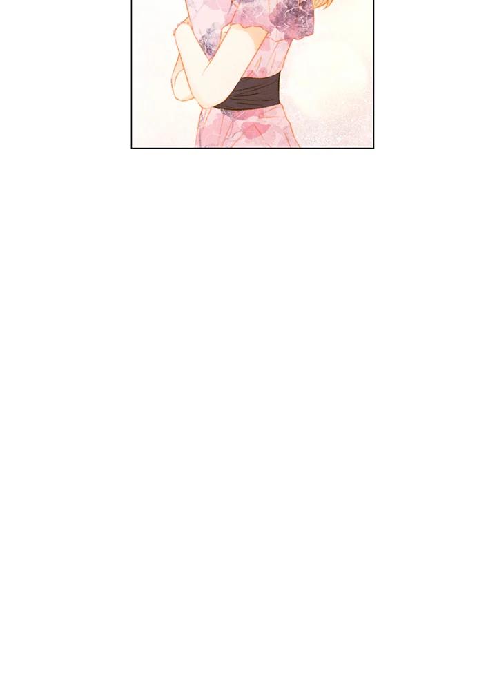 《Imitation》第3季 第34话 第20页